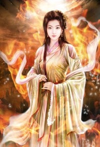 都市全職仙帝