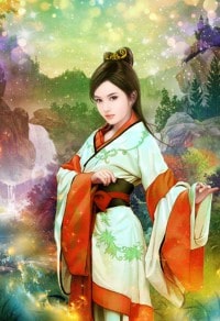 成仙流浪记